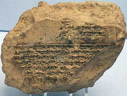 clay tablet 2