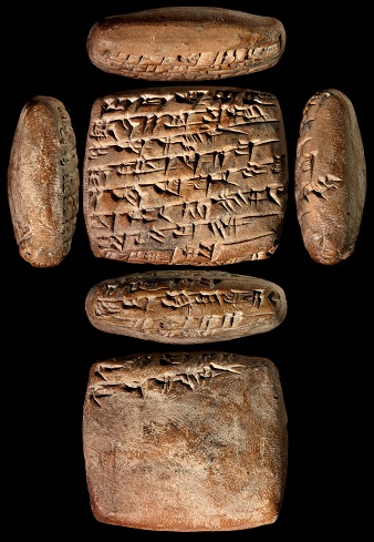 Cuneiform tablet